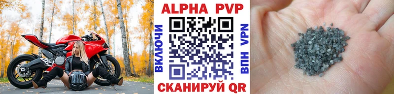 Наркошоп Мурманск КОКАИН Гашиш Альфа ПВП Конопля