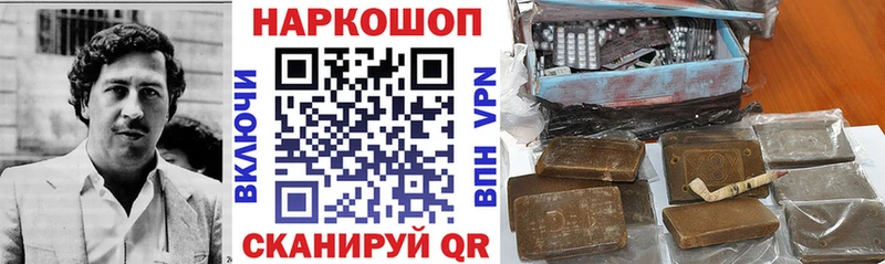  Кокаин Мурманск