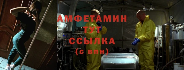 COCAINE Баксан