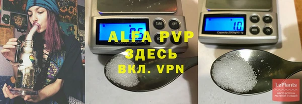 COCAINE Баксан