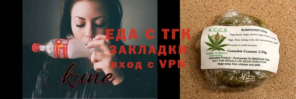 COCAINE Баксан