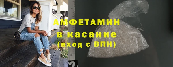 не бодяженный Армянск