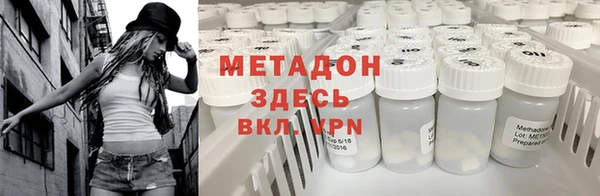 герыч Арсеньев