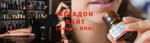 герыч Арсеньев