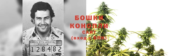 не бодяженный Армянск