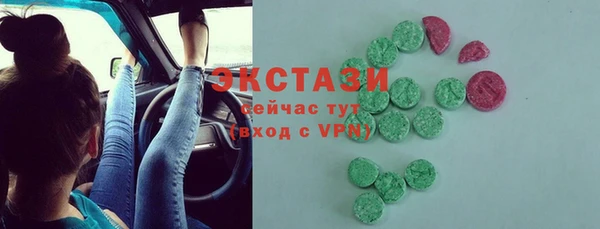COCAINE Баксан