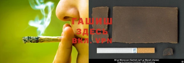 таблы Покров