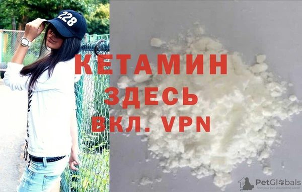 не бодяженный Армянск