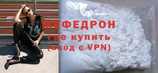 гашик Покачи