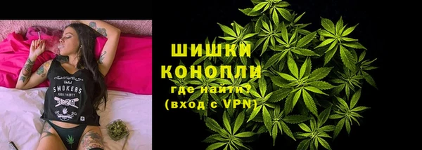 гидра Балабаново