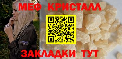 спайс Гусев