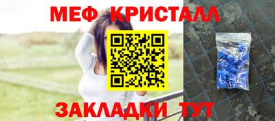 спайс Гусев