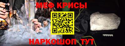 шишки Гусь-Хрустальный