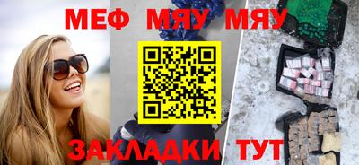 шишки Гусь-Хрустальный