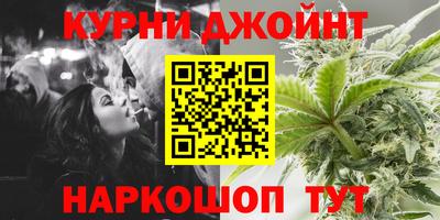 mix Гусиноозёрск