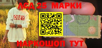 mix Гусиноозёрск