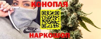 спайс Гусев