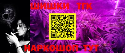 спайс Гусев