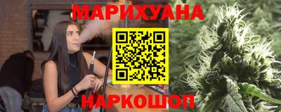 спайс Гусев