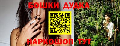 mix Гусиноозёрск