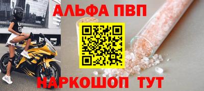 mix Гусиноозёрск
