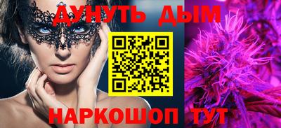 mix Гусиноозёрск