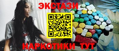 спайс Гусев