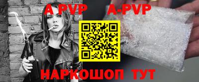 mix Гусиноозёрск