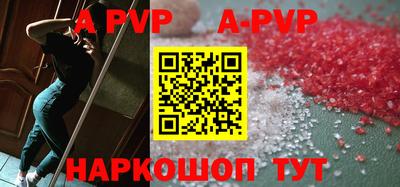 mix Гусиноозёрск