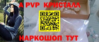 мдма Моздок