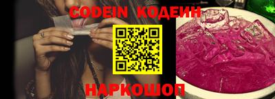 mix Гусиноозёрск