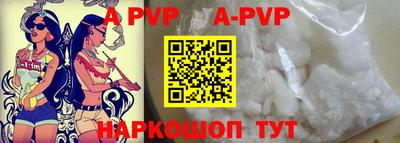 mix Гусиноозёрск
