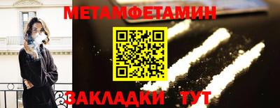 mix Гусиноозёрск