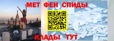 mix Гусиноозёрск