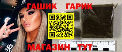 mix Гусиноозёрск