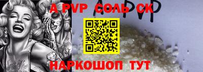mix Гусиноозёрск