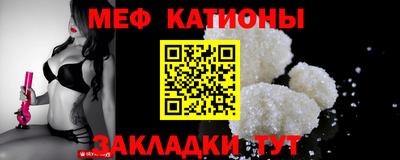 спайс Гусев