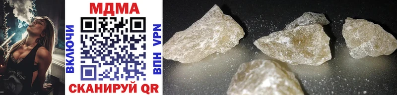 OMG tor где можно купить Мурманск MDMA кристаллы