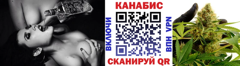 Конопля AK-47  Мурманск 